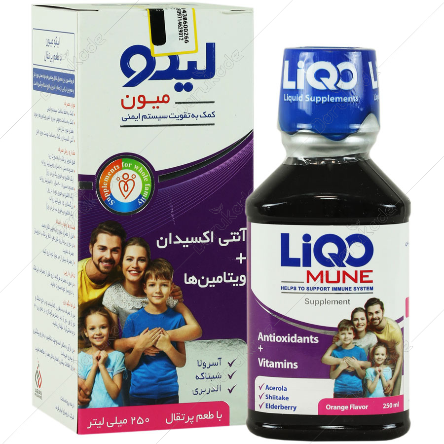 شربت لیکومیون ابیان