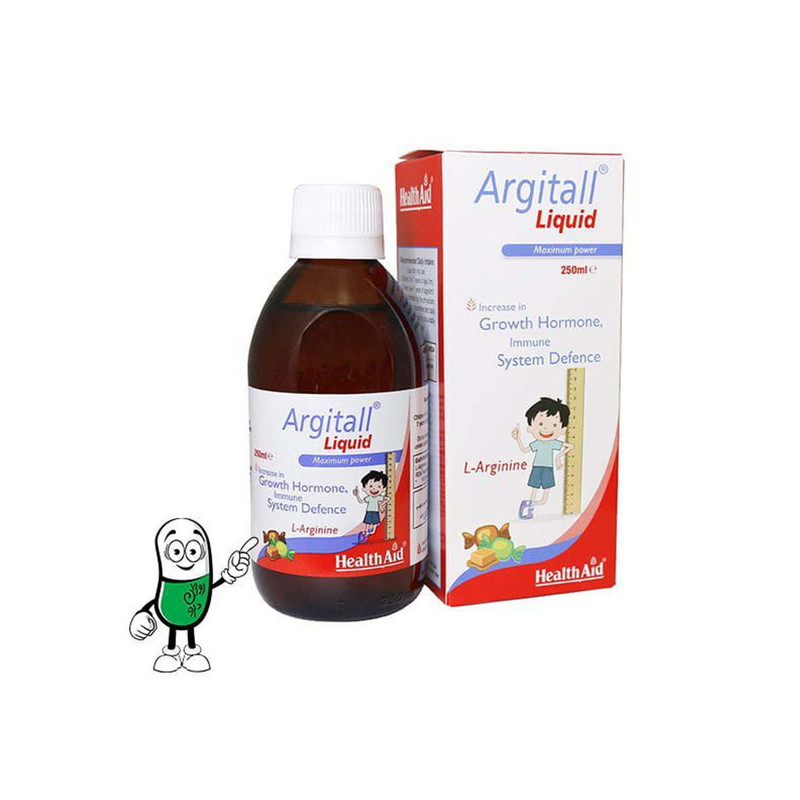 شربت آرژیتال  هلث اید