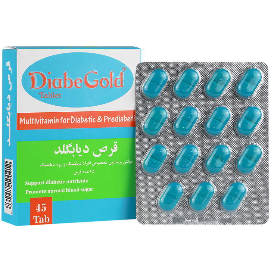 قرص دیابگلد
