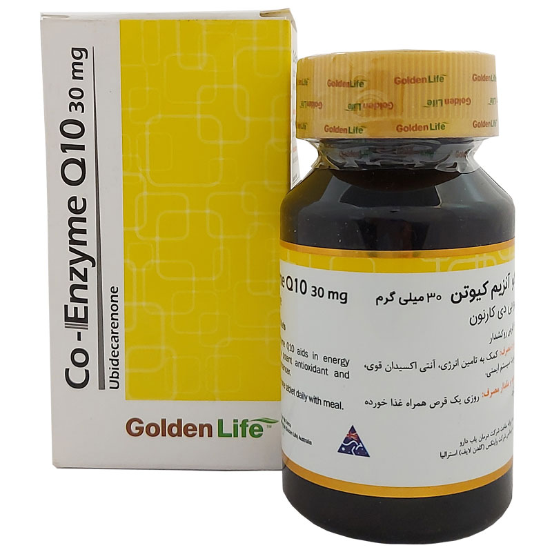 کوآنزیم کیوتن 30میلی گرم