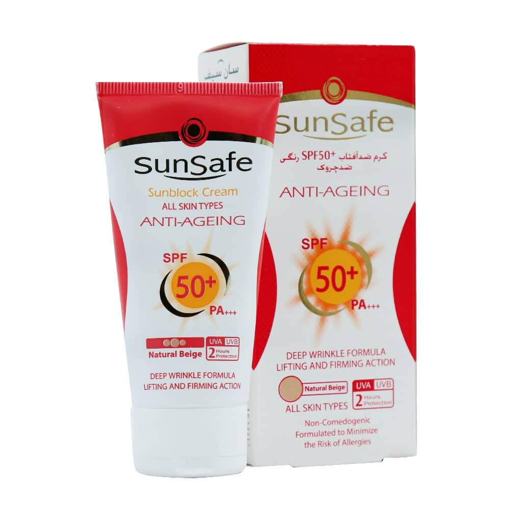کرم ضدآفتاب spf50ضدچروک انواع پوست بژطبیعی سان سیف