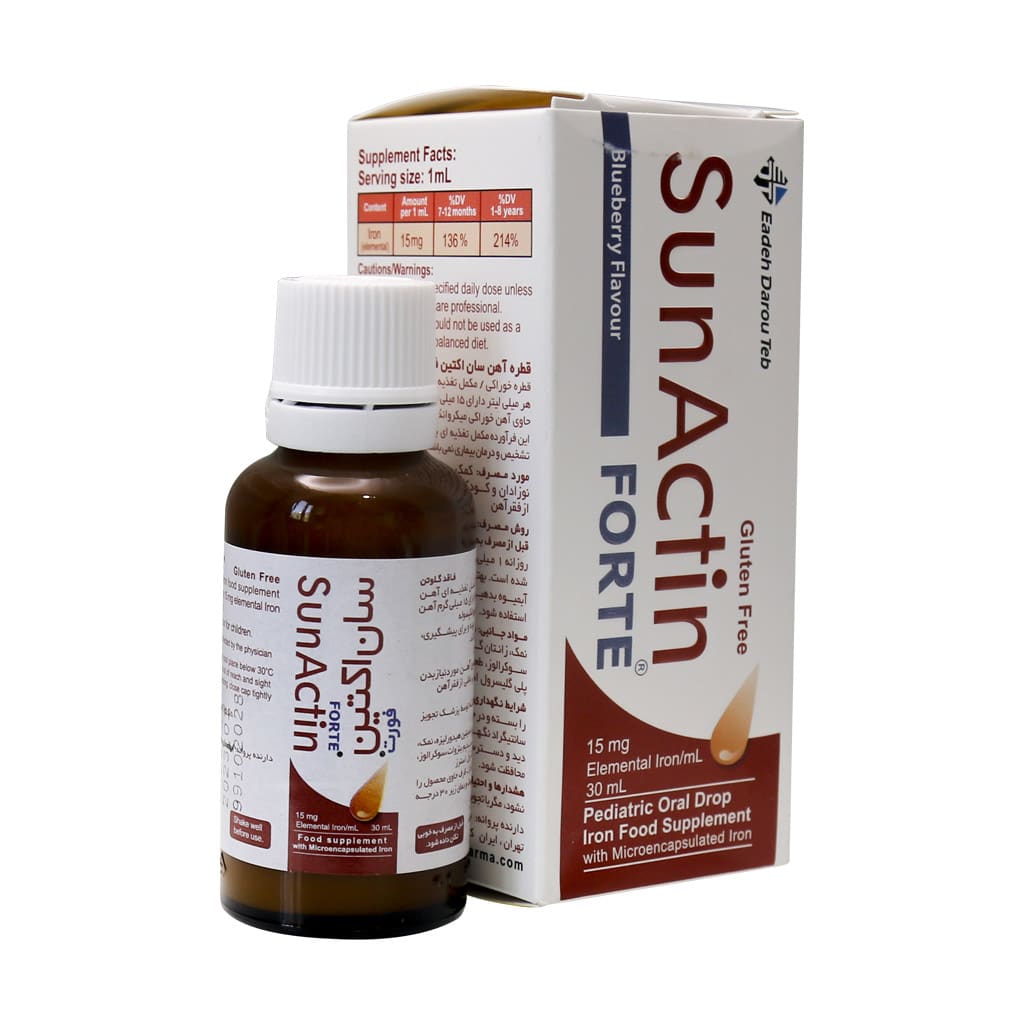 قطره آهن سان اکتین فورت