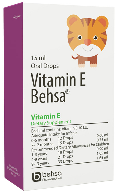 قطره ویتامین ایی بهسا