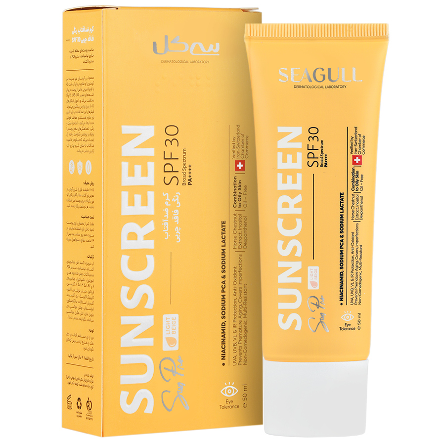 کرم ضدآفتاب SPF%30فاقدچربی رنگی سی گل