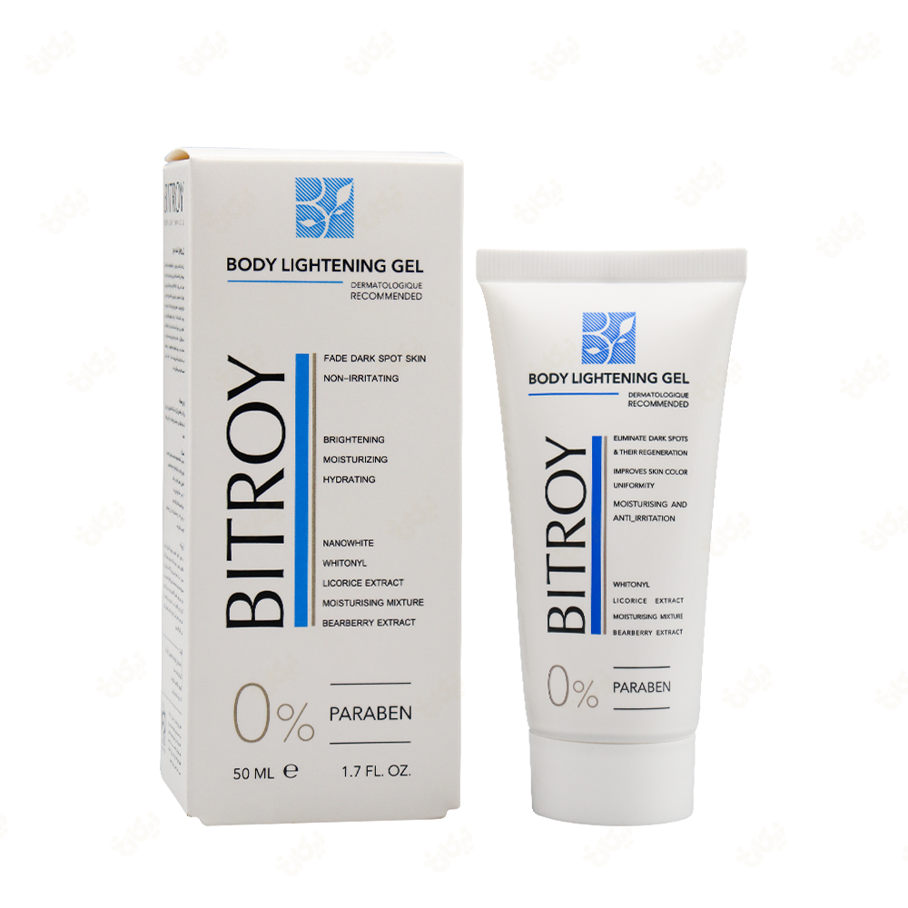 ژل روشن کننده بدن بیتروی