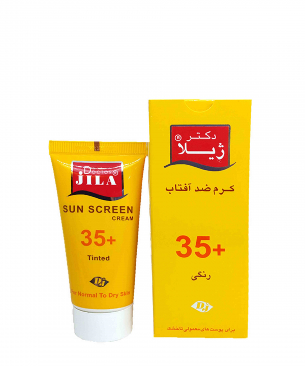 کرم ضدآفتاب 35%SPFرنگی دکتر ژیلا