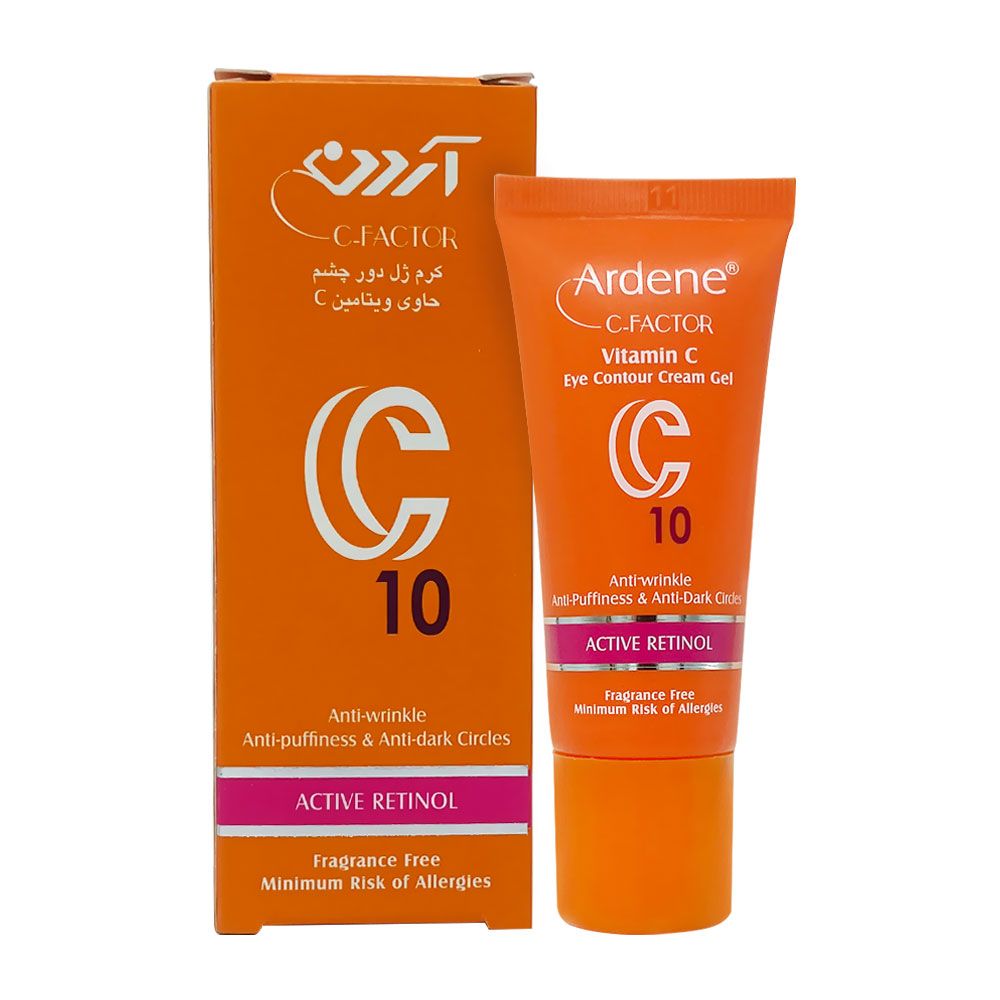 کرم ژل دورچشم حاوی ویتامین c آردن سی فاکتور
