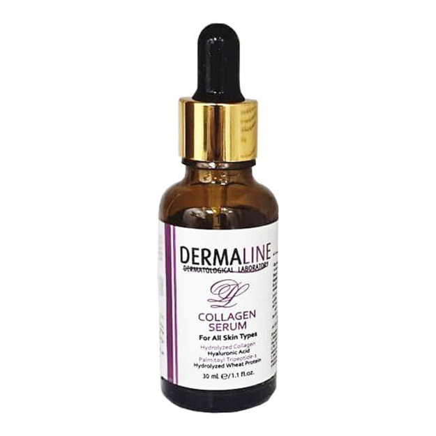 سرم پوست حاوی کلاژن درمالاین