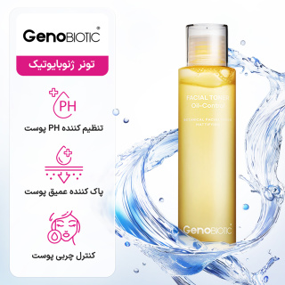 تونر صورت تنظیم کننده چربی وبراقیت ژنو بایوتیک