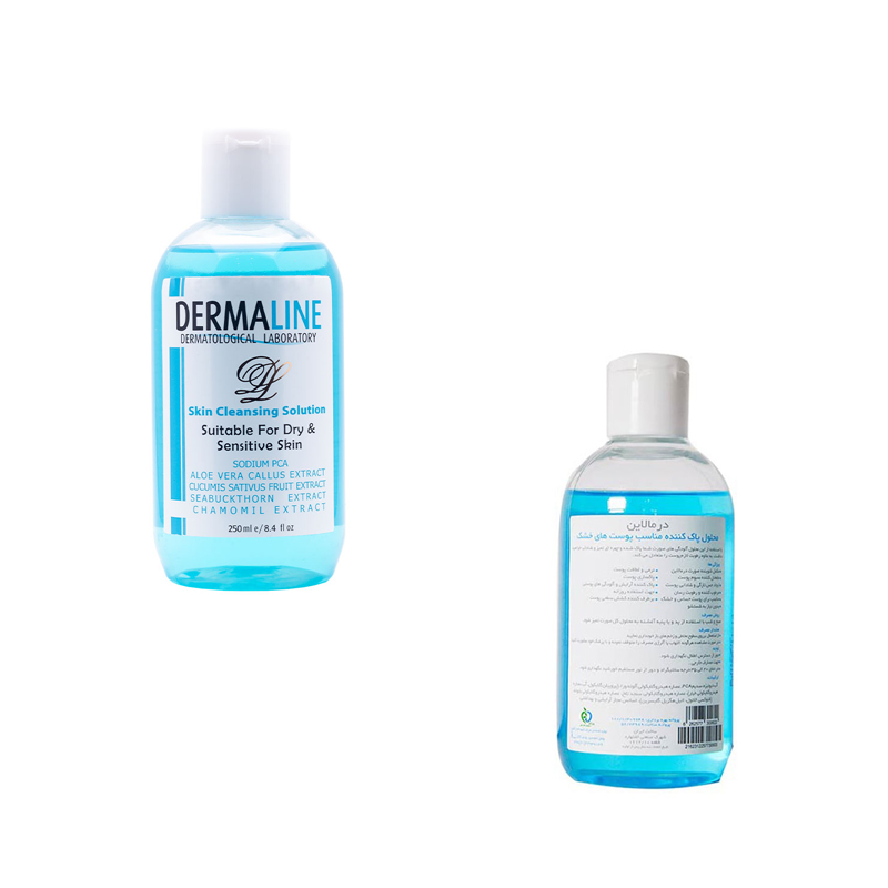 محلول پاک کننده مناسب پوست های خشک درمالاین