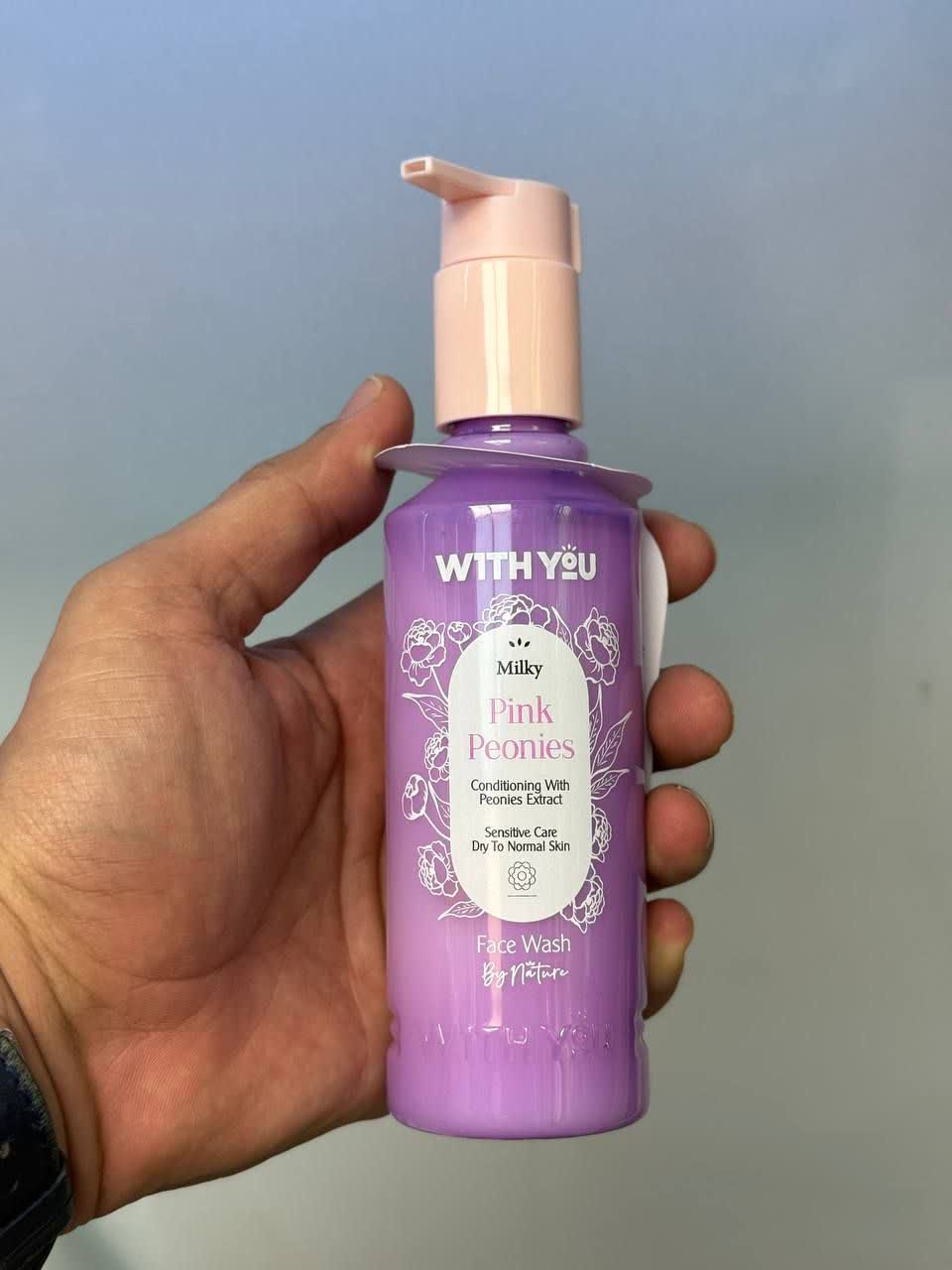 شستشوی کرمی پوست های معمولی تاخشک ویت یو