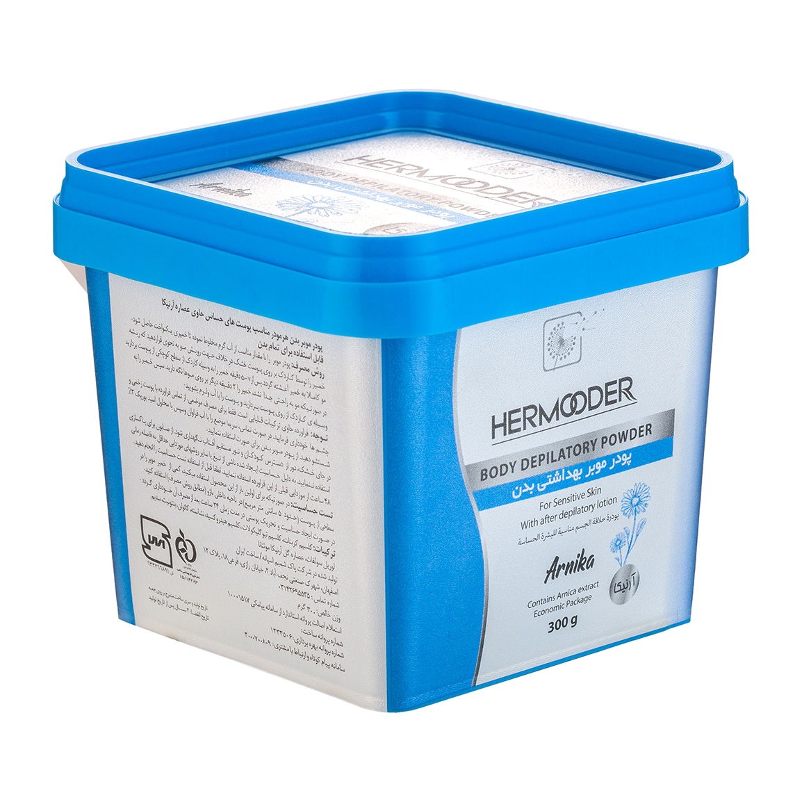 پودر موبر پوست های حساس آرنیکاهرمودر