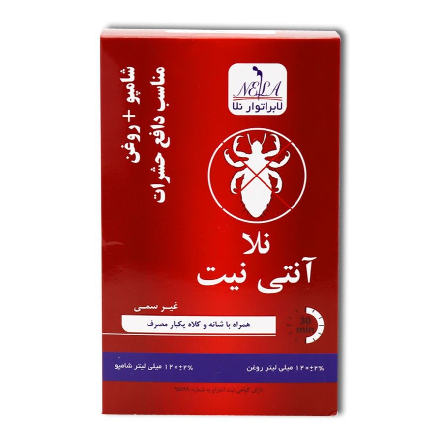 شامپوآنتی نیت دافع حشرات نلا