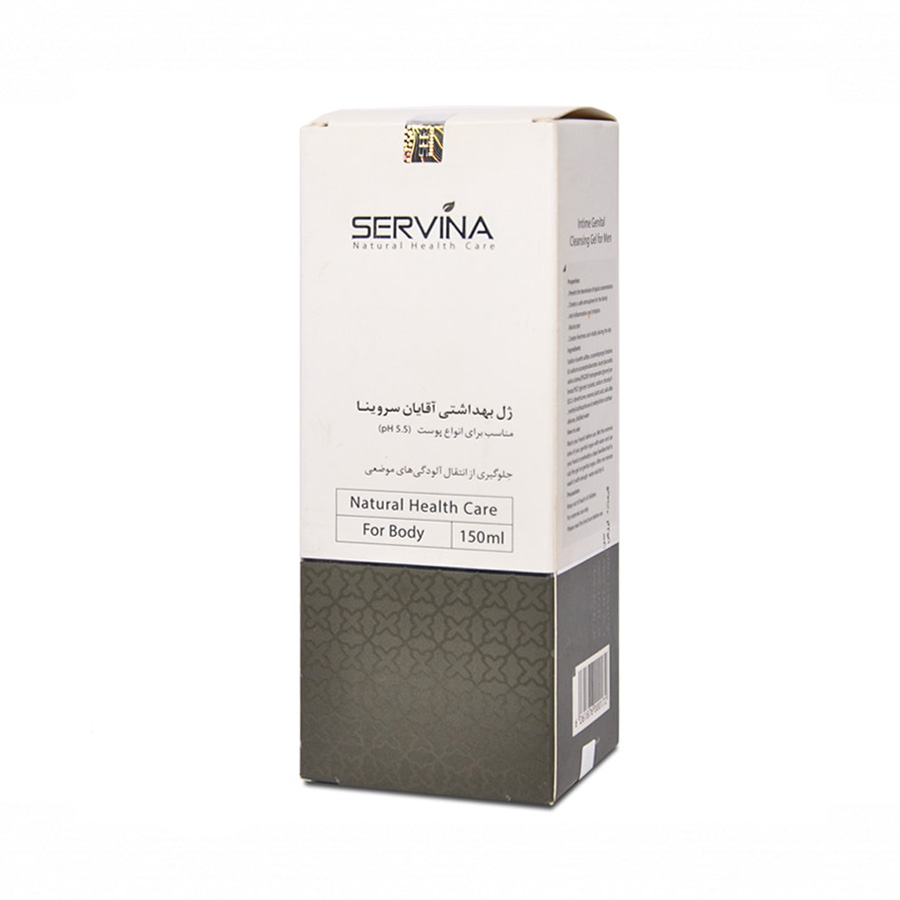 ژل بهداشتی آقایان سروینا