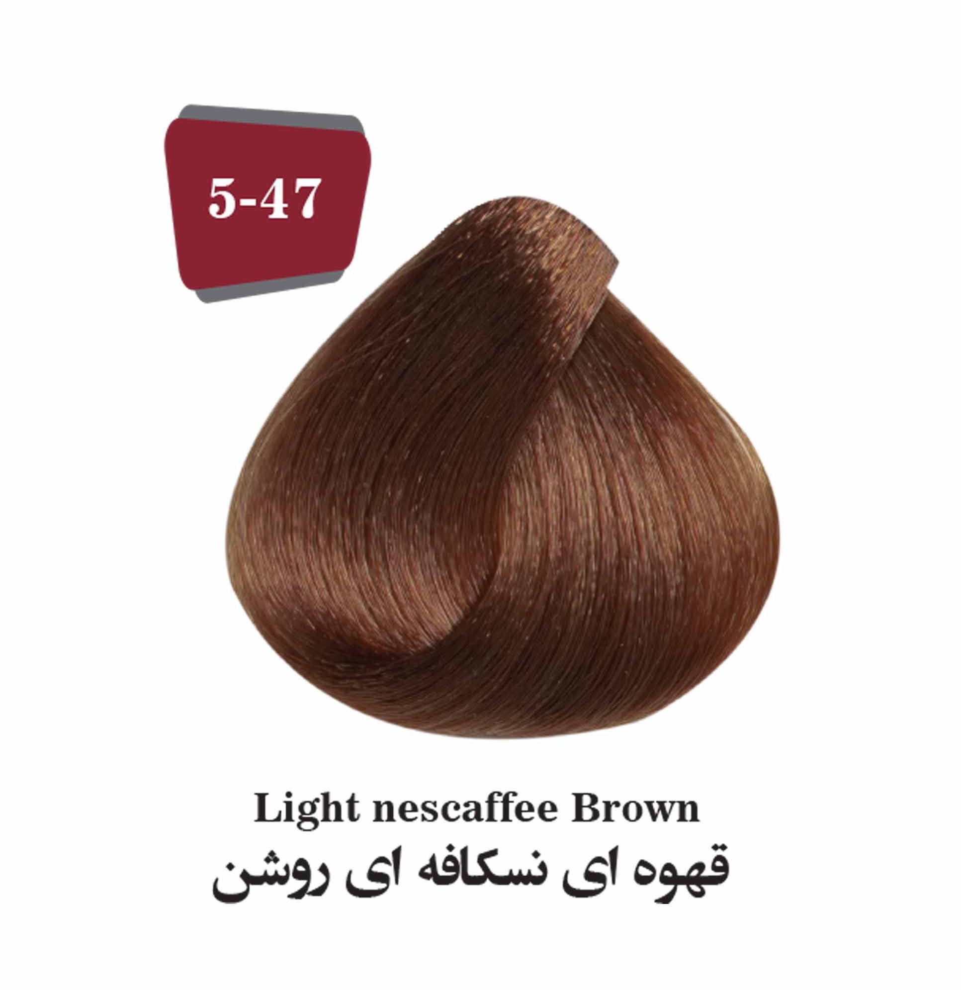 رنگ مو5.47بیس کالر
