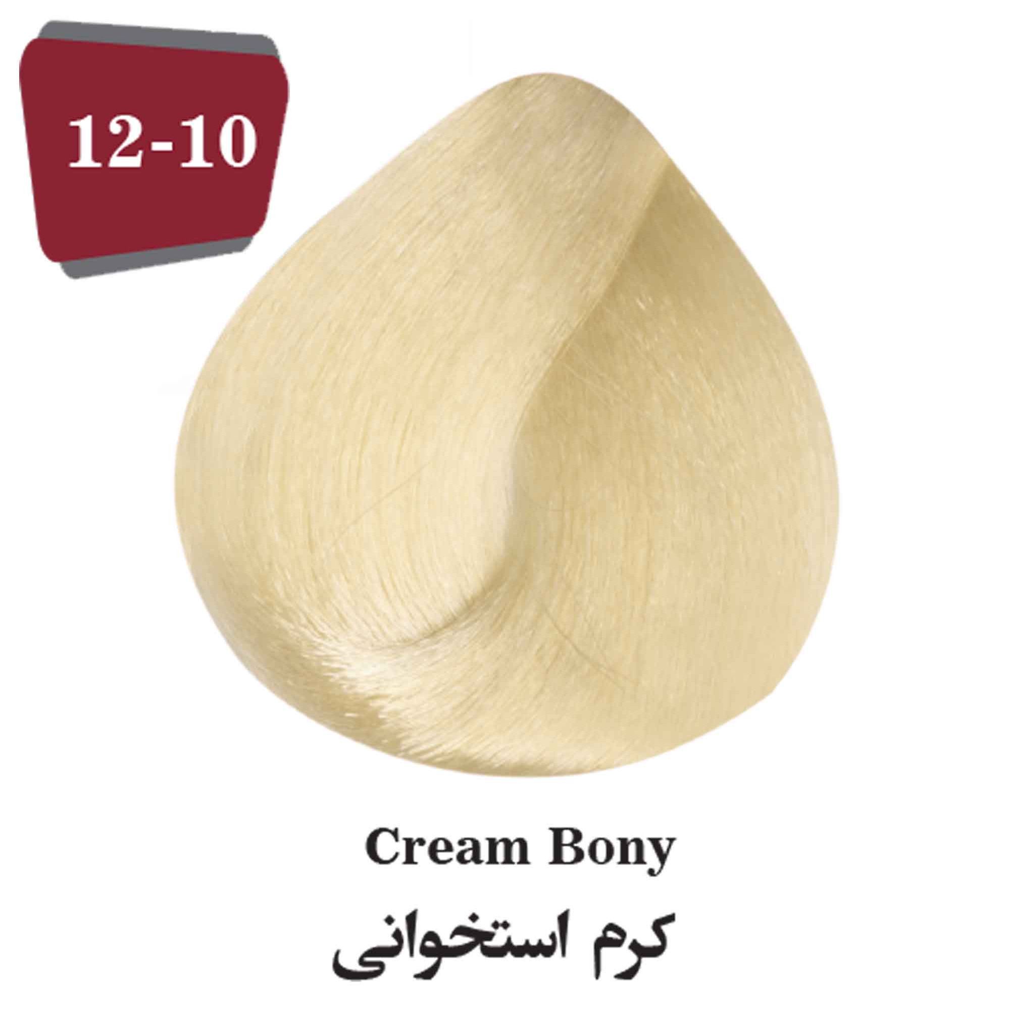 رنگ موی 12.10بیس کالر