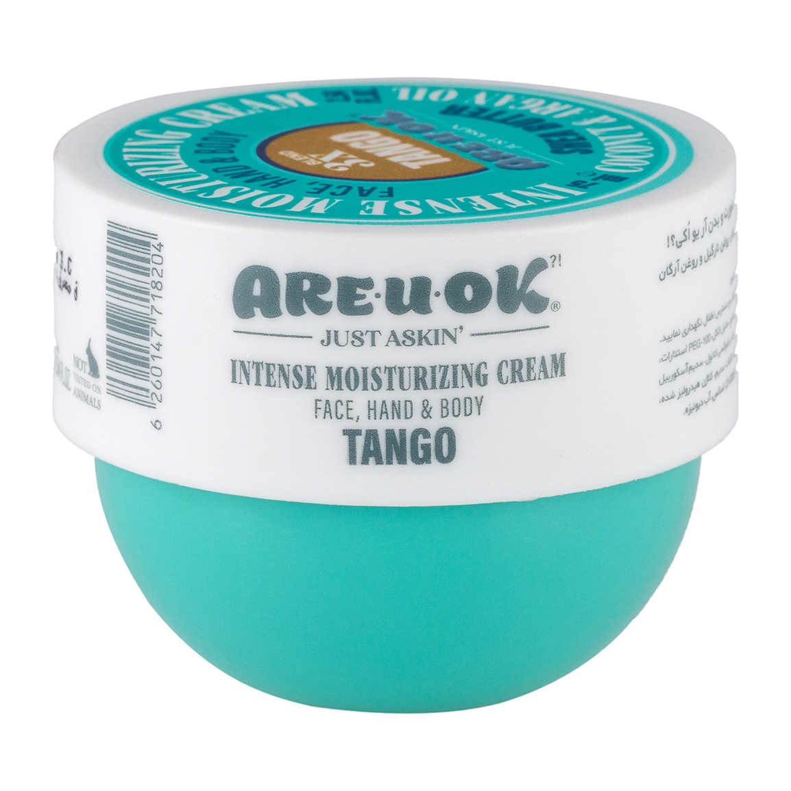 کرم رطوبت رسان تانگو آر یو اکی