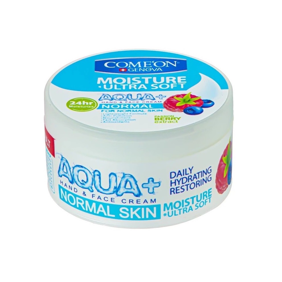 کرم پشن بری پوست نرمال کاسه ای کامان