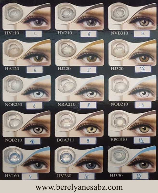 لنز شماره ی 2بیوتی