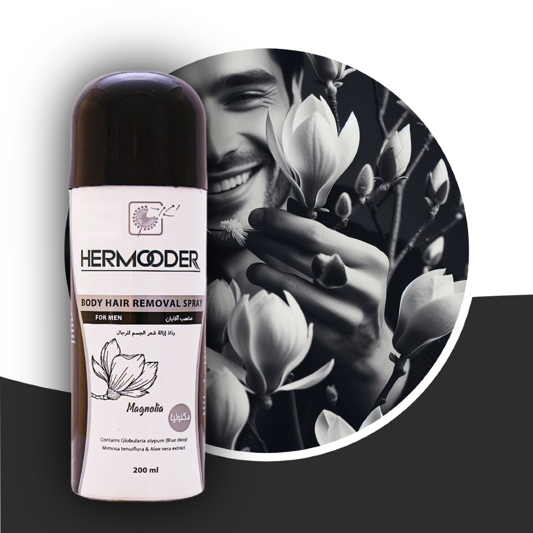 اسپری موبر بدن آقایان هرمودر