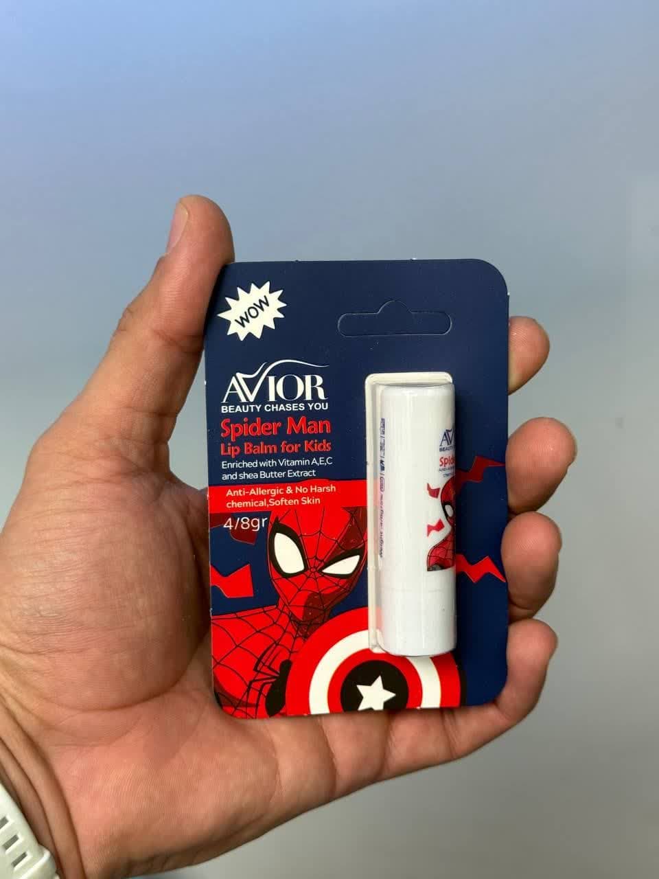 نرم کننده لب کودک اویور