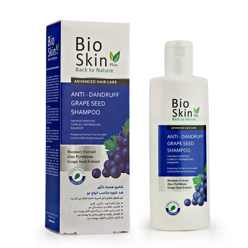 شامپوضدشوره انواع مو بایواسکین