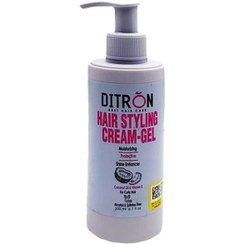 کرم ژل حالت دهنده مو دیترون