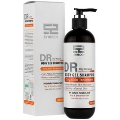 شامپوبدن مناسب پوست خشک ساین اسکین