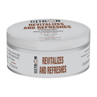 کرم مرطوب کننده کاسه ای آرگان و سبوس برنج دیترون