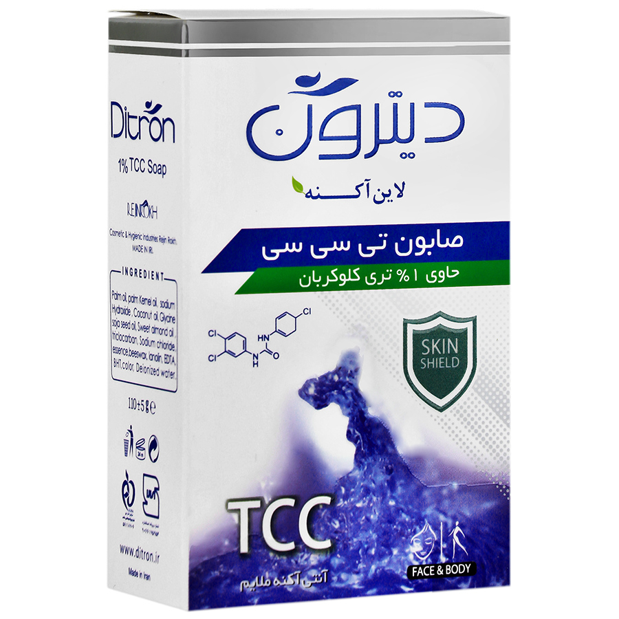 صابون تی سی سی دیترون