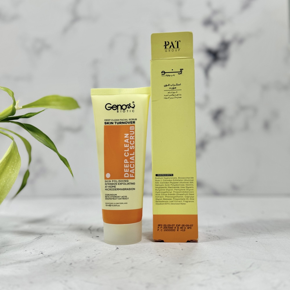 اسکراپ قوی صورت ژنوبایوتیک