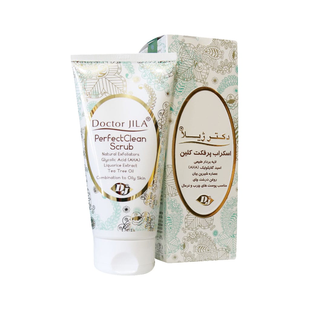 اسکراب پرفکت کلین دکترژیلا