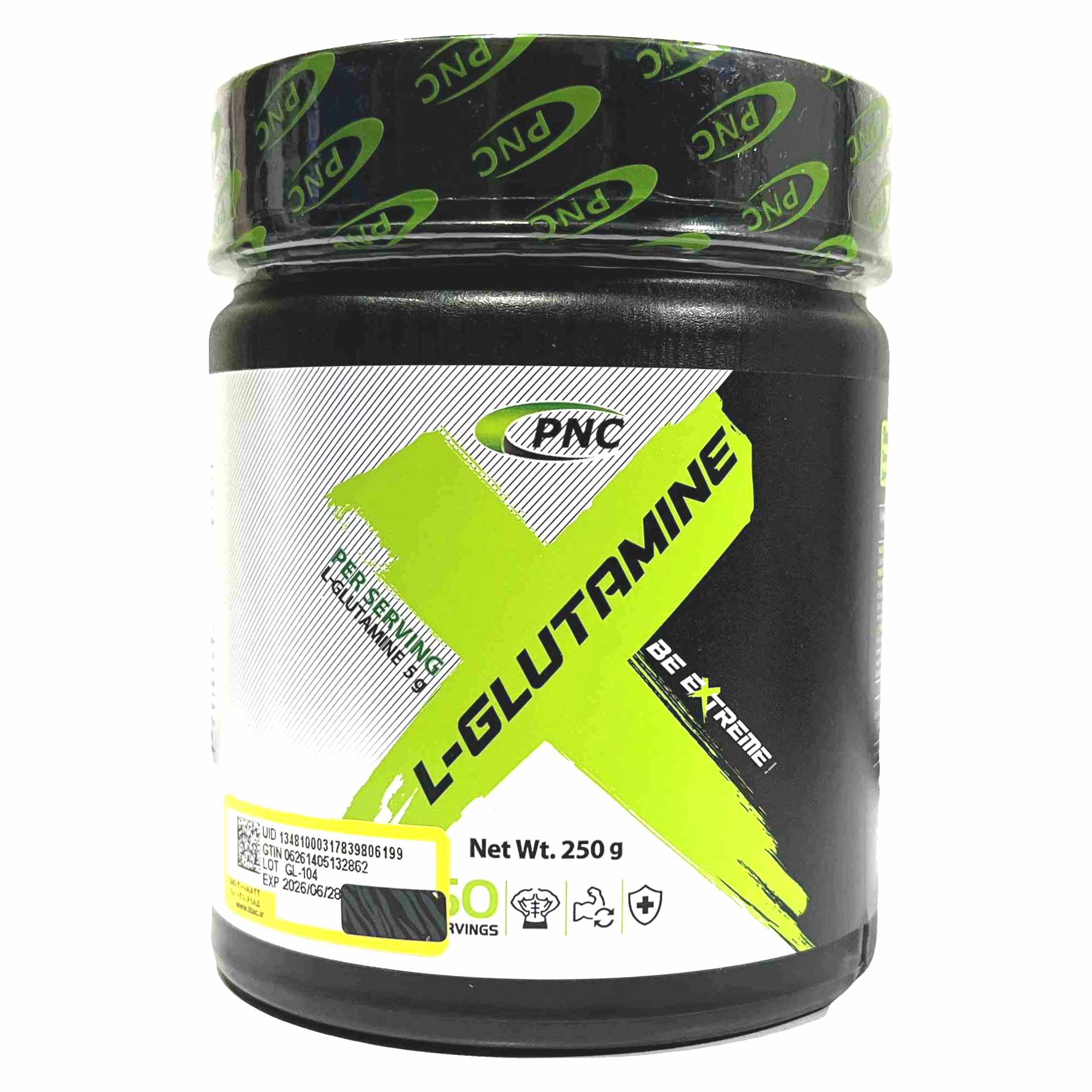 پودر ال گلوتامین 250گرمی پی ان سی