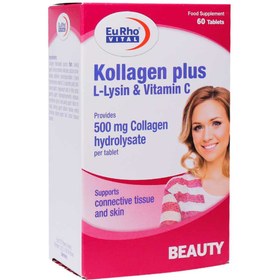 قرص کلاژن پلاس ال_لیزین وویتامین C یوروویتال