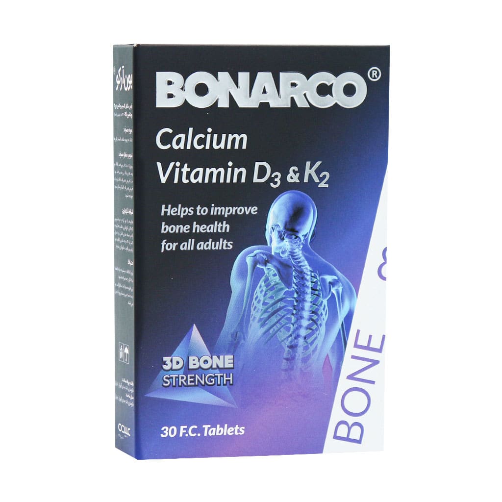 قرص بون آرکو