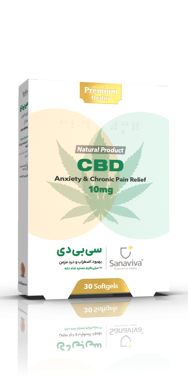 قرص سی بی دی